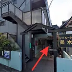 池袋駅まで電車で7分 4Ldk98M2