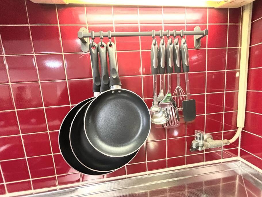 Apartamento 池袋駅まで電車で7分 4ldk98m2 Tokio