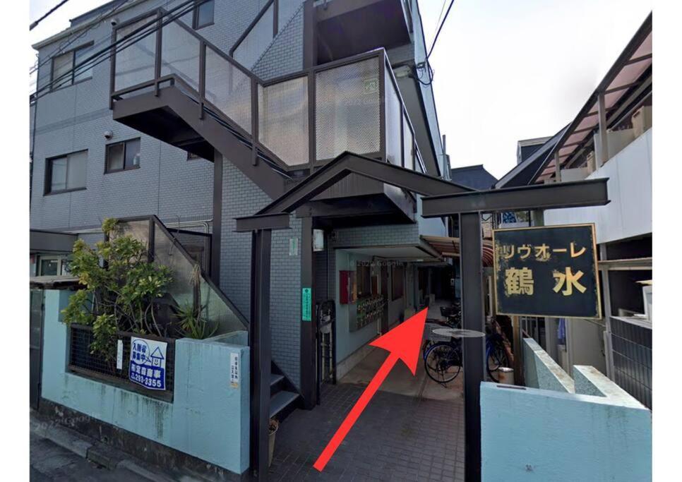 池袋駅まで電車で7分 4ldk98m2 Apartamento *